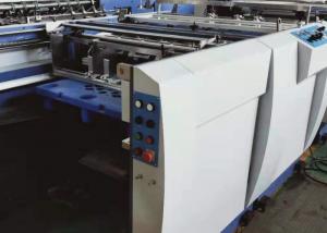 China PE / OPP Film Fully Automatic Lamination Machine 1050 * 820MM Max Paper on sale