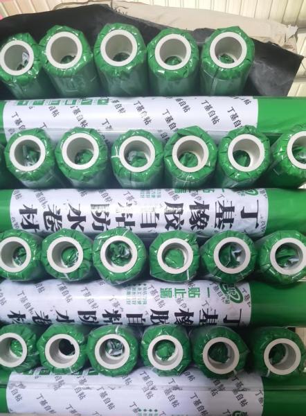 Flexible Butyl Rubber Membrane Self Adhesive Property For Versatile Waterproofin