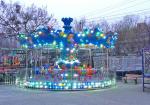 24 Riders Kids Riding Carousel Children Amusement Rides Kiddie Horse 6.5M Height