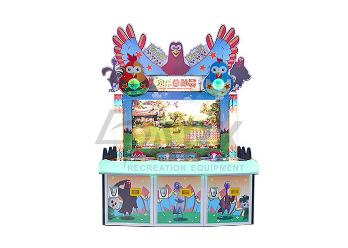 Coin Operated Arcade Happy General Mobilization Prize Redemption Machine 110 / 220V