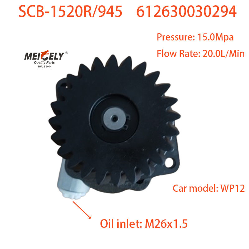 Weichai Power Steering Pumps 612630030294 For Weichai WP12 Engine