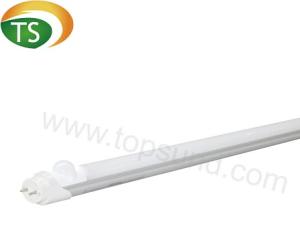 Wholesale 600mm 900mm 1200mm Infrared Sensor T8 LED Tubes from china suppliers