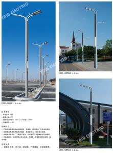 Wholesale 6M Q235 schoolyard high and lower double arc arm LED decorative street light from china suppliers