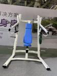 Wide Incline Chest Press Machine Gym Equipment Body Building Plate Loaded
