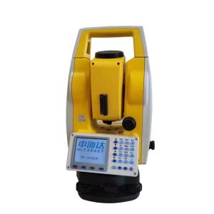 Wholesale Land Robotic Survey Equipment Hitarget One Man Total Station High Position from china suppliers