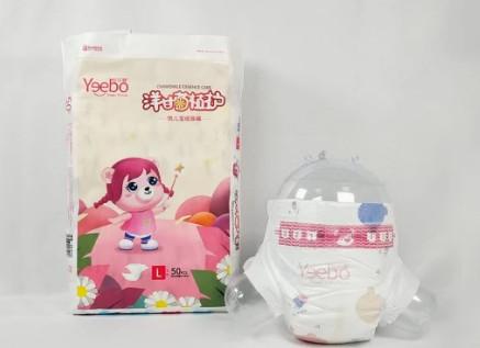 Best Quality Baby Diaper Pants Premium SAP Super Absorption Disposable Newborn