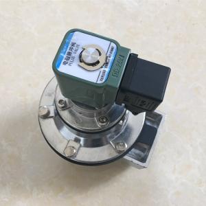 Wholesale Electromagnetic DMF-Z Dust Collector Diaphragm Pulse Valve Manual from china suppliers