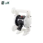 1 Inch Air Operated Waste Water Diaphragm Pump 40gpm Submersible Industrial