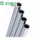 Copper Nickel Pipe & Copper Nick Tube for Heat Exchanger C70600 C71500
