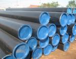 Longitudinally Submerged Arc Welding Steel Pipe for Liquid Use