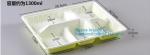 Disposable PP plastic food container 3 compartment containers / bento box / meal
