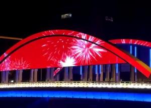 Wholesale SMD3535 Outdoor Transparent Led Display 1200CD/Sqm DC48V FCC Indoor Led Video Wall from china suppliers