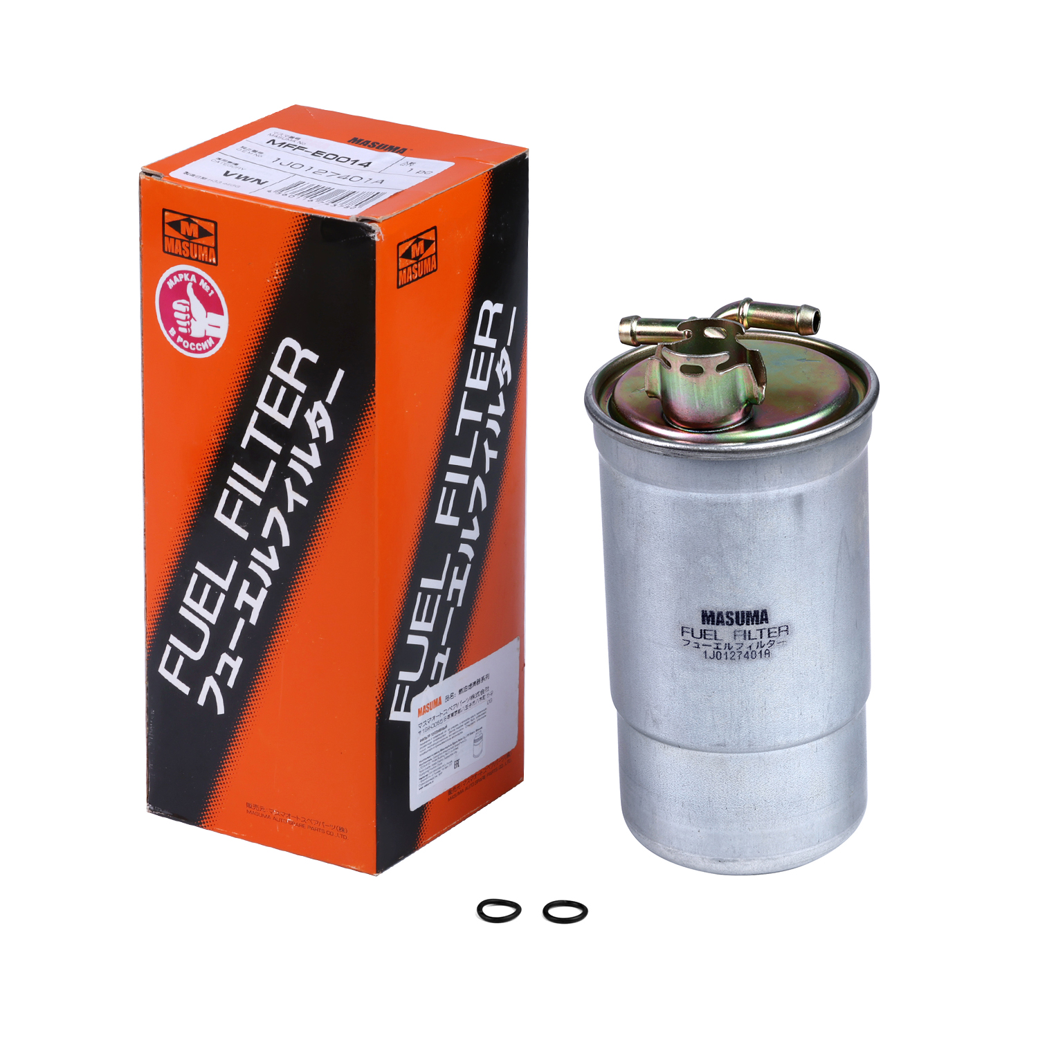 OE NO. 1J0127401A Car Accessories white screw-on inLine Fuel filter For AUDI A3 1.9 TDI