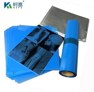 Wholesale Blue PET Based X Ray Thermal/Inkjet Film Medical Images For Clinic And Hospitals from china suppliers