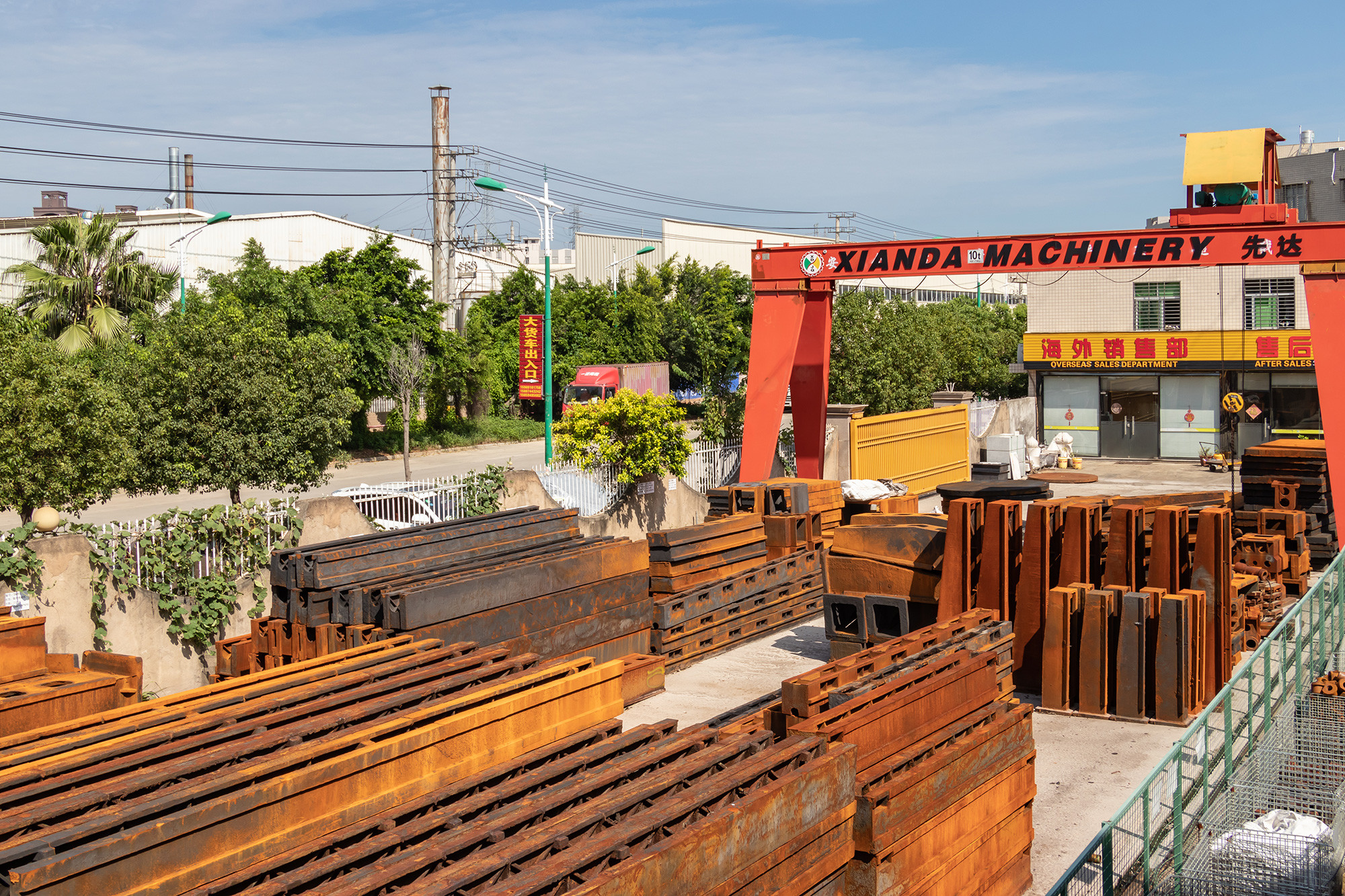 Advanced CMC Machineing Center With Auto Tool Changer