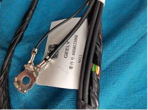Wholesale Certified Waterproof Auto Car Body Parts Geely Xingyue L Dashboard Wire Harness from china suppliers