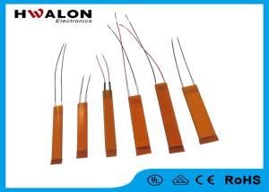 Wholesale 12 Volt PTC Ceramic Heating Element 50W AC DC Constant Temperature Ceramic Thermostatic from china suppliers