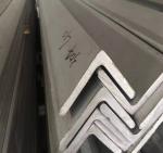 Slit Edge Marine Equipment Pickled Metal Angle Bar ASTM A479