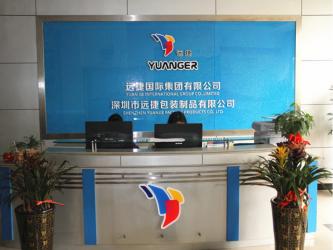 Shenzhen Yuanjie Packaging Products Co., Ltd.