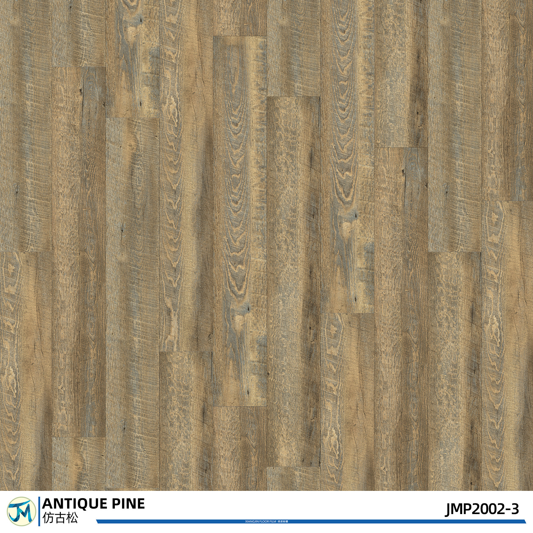 PVC Self Adhesive Natural Pine Wood Flooring Plank 6inches X 36 Inches