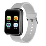 Rfid H19 Health Monitoring Smartwatch OEM blood pressure monitor bracelet