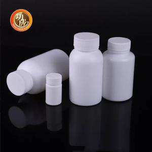 Wholesale PE Medicine Pill Bottles With Screw Cap 120ml 150ml HDPE Capsule Bottle from china suppliers
