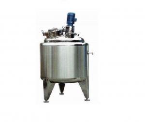 China Vacuum Static Mixer Reactor Double Jacketed 500 Liter With Bottom Valve Discharge on sale