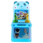 Children's Indoor Commercial Machine Gun Coin-operated Electronic Arcade Game