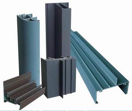 Aluminium Frame Extrusions / Aluminium Window Extrusion Profiles For Aluminum