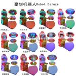 60W Kids Coin Operated Game Machine with Music / Small Arcade Car Racing Games