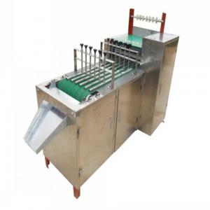 Wholesale Economical K-MQ-B Absorbent Surgical Cotton Ball Making Machine for Medical Cotton Ball from china suppliers