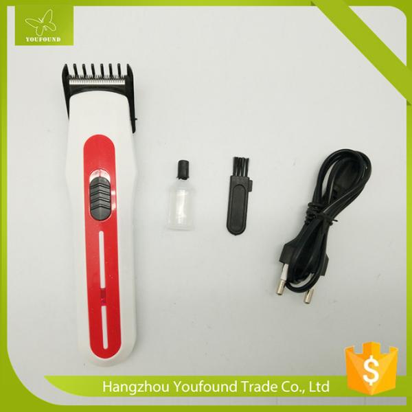 NHC-3768 Man Hair Trimmer