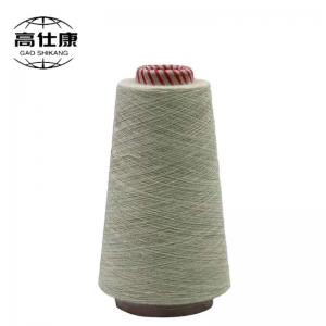 China Vortex Spinning Long Fiber Fireproof Yarn Ne50/2 Anti Abrasion on sale