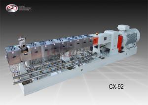 Wholesale Plastic Compounding Equipment With Safety Clutch / High Torque PVC Compounding Machine from china suppliers
