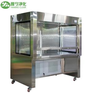 Wholesale Vertical Laminar Clean Bench Air Flow Cabinet Clean Room 304SUS H13/H14 Efficiency from china suppliers