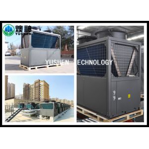China Cooling Only Central Air Conditioner Heat Pump For Hotel And Other Commercial Stores on sale