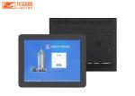 1024x768 10.4 Industrial All In One Pc Touch Screen PC Windows 10