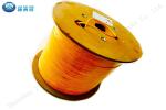 1310nm Tight Buffer Fiber Optic Cable Single Mode Duplex