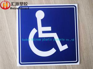 Wholesale Non Toxic UV Printing 5mm Corrugated Plastic Signage from china suppliers