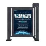 24V DC Pedestrian Swing Barrier Gate Customized With Face Recognition
