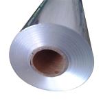 Half Hard Mill Finish Aluminium Foil Roll 8011-H24 Tin Foil Roll 0.03-0.15mm