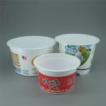 130ml Recyclable Customized Disposable Condiment Cup for Food Storage Container