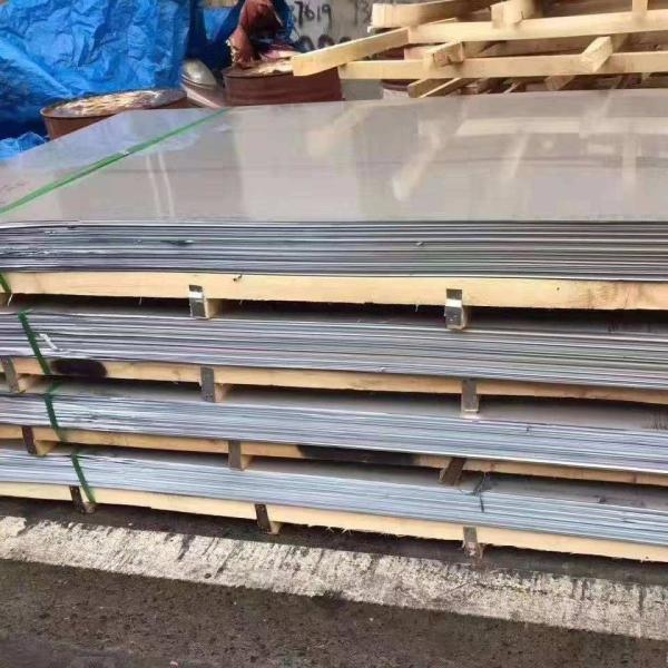 Super Duplex UNS S32550 Stainless Steel Plate Thickness 0.8 - 30.0mm SS Plate
