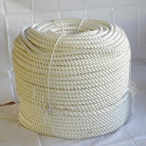Wholesale Polyamide Boat Sailing Rope 3 Strand Twisted Soft Nylon Rope 10mm from china suppliers