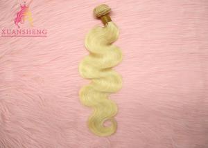 Wholesale Virgin Hair 613 Blonde Body Wave Extensions Cuticle Aligned Unprocessed from china suppliers
