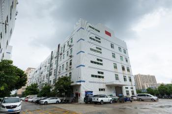 Shenzhen Mannled Photoelectric Technology Co., Ltd
