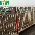 Steel Tubular Garden Fence 2 Meters Wide Reinforced Durable Guardrail