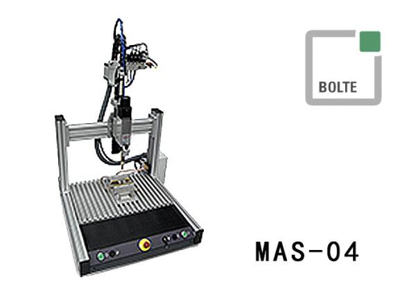 BTH MAS-04 is an Economically Priced and Flexible Device for Stationary Stud