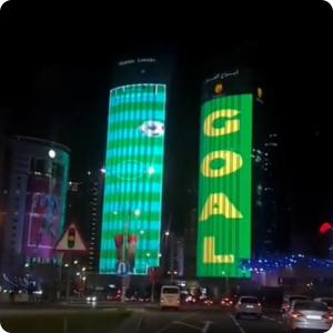 Wholesale DC24V 50mm RGBW LED Point Light Amusement Hotels Buildings from china suppliers