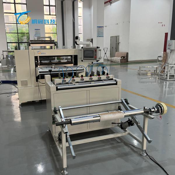 Intelligent Knife Paper Pleating Machine 360V - 400V Paper Folding Machines